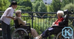 njegovatelji nejmacka bih