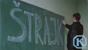 strajk prosvjetnih radnika