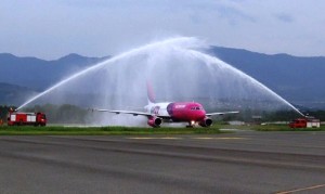 wizz air pevo slijetanje u dubrave tuzla