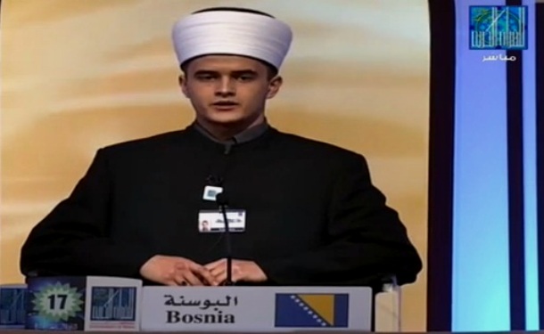 hafiz davud efendic