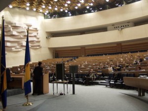 parlament-bih