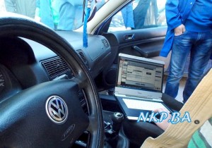 autosijagnostika mss kalesija 3