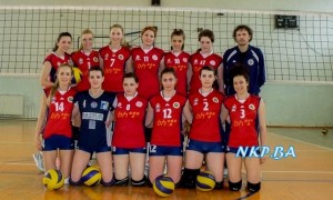 zok bosna vs ok vogosca VOGOSCA