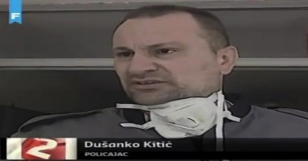 POLICAJAC dusanko kitic