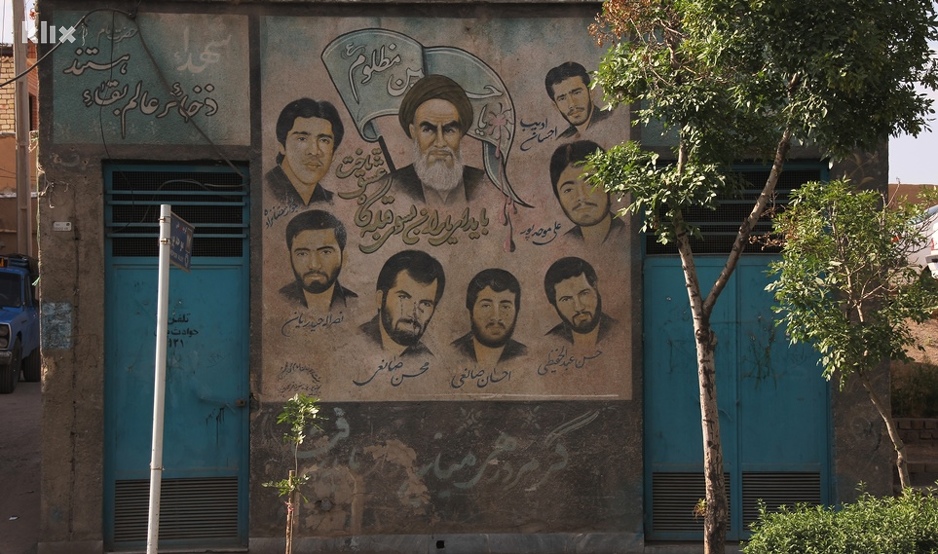 Upoznajte Iran 10