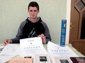 najbolji student cuva ovce 2