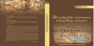 saraci monografija enver alic