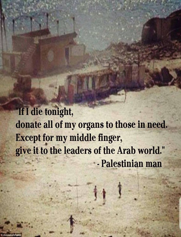 palestina poruka