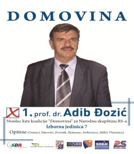 adib djozic DOMOVINA 1