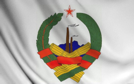zastava_1946_1992