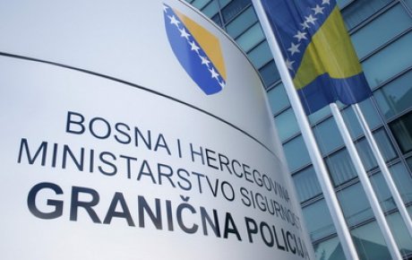 granicna_policija