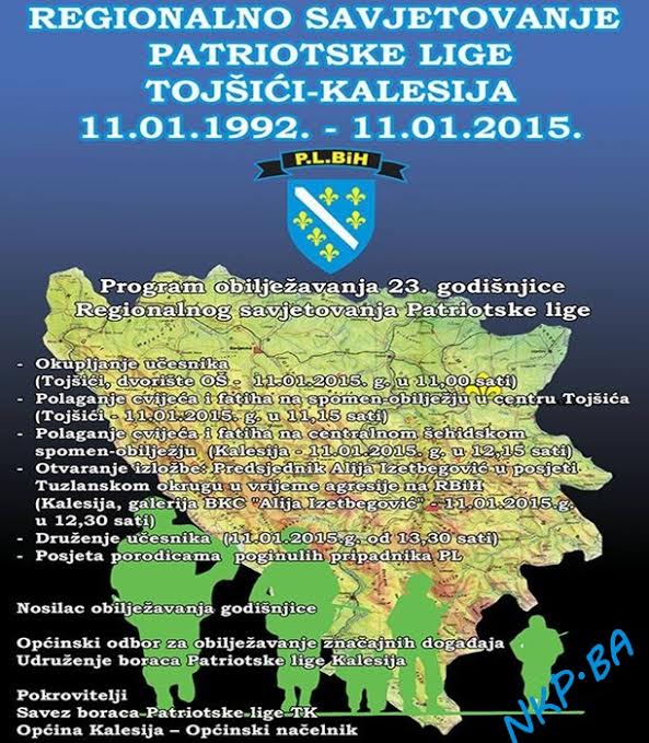 patriotska liga 2015