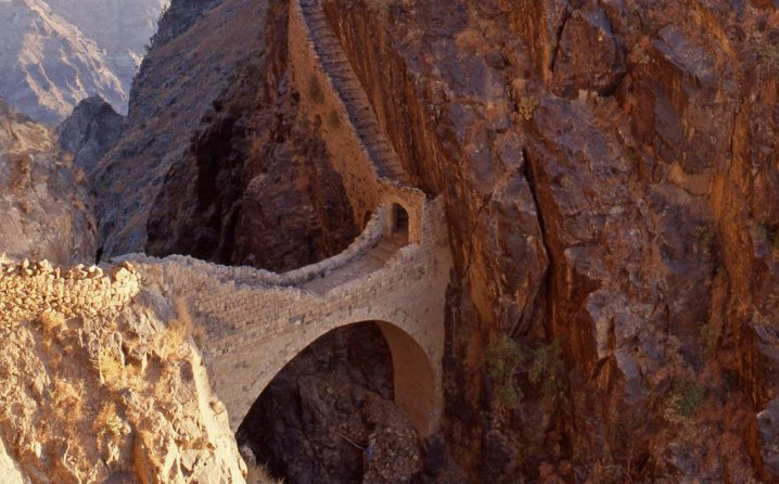 Foto: Getty Images (Shaharah most u Jemenu)
