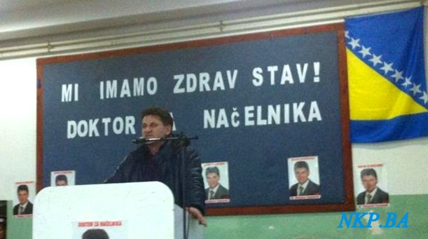 sdp skup mladih u tojsicima