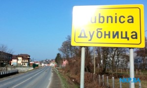 dubnica