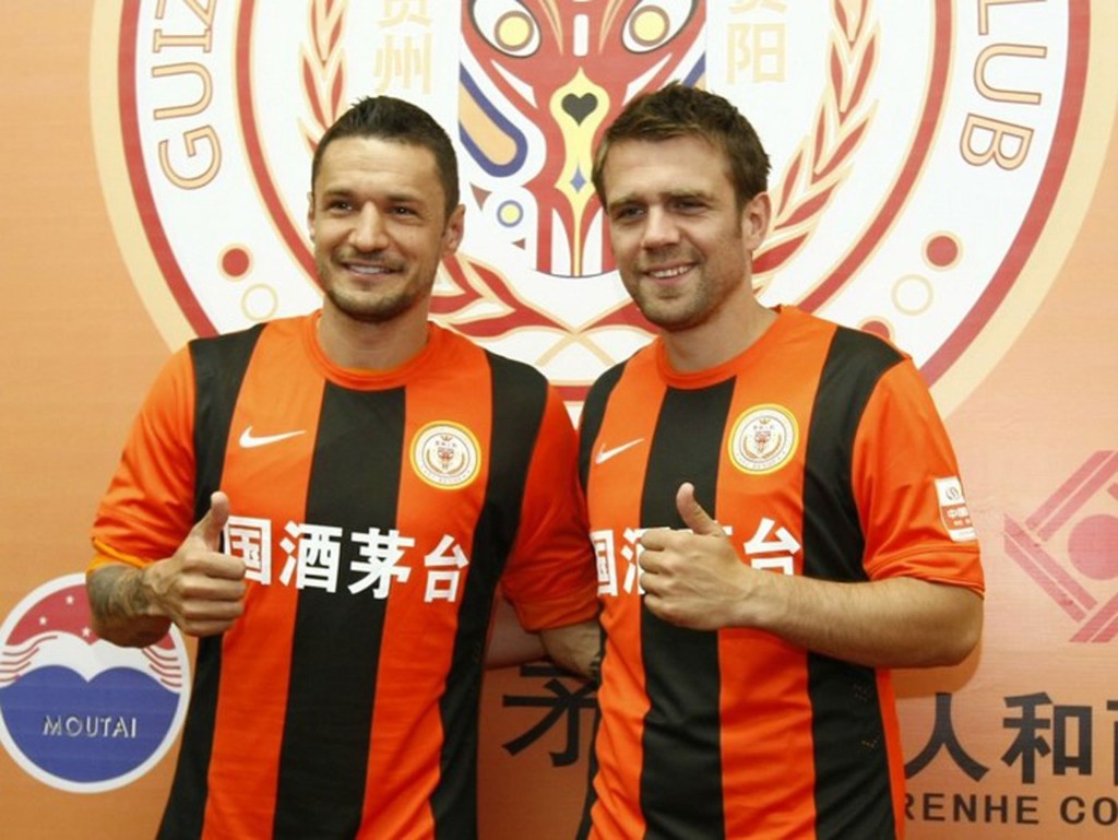 prvijenac-u-premijeri-golcina-salihovica-za-guizhou_1435153682