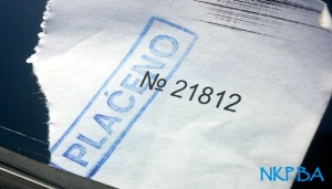 ilegalna naplata parkinga u kal 611