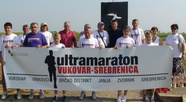 Foto: Arhiv
