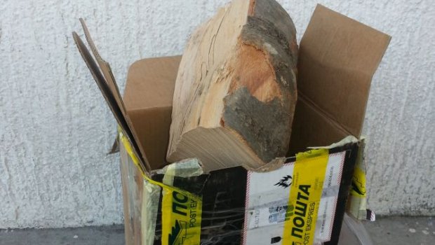 FOTO: Ilustracija drvo cjepanica paket
