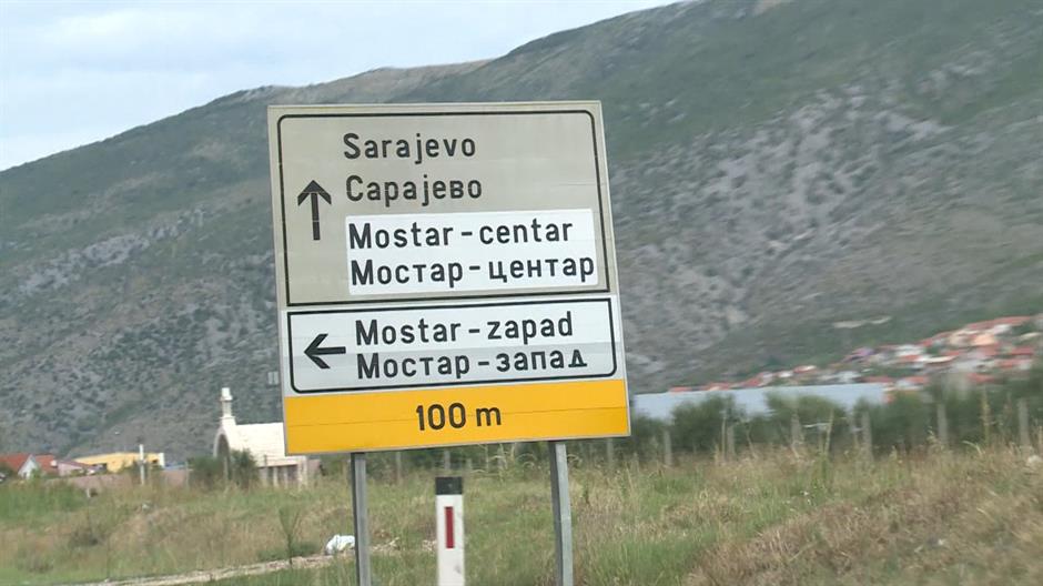 latinica cirilica znakovi 4