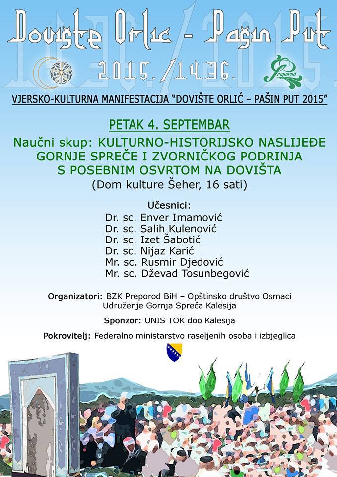 doviste naucni skup