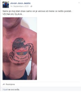 jovan tetovaza 2