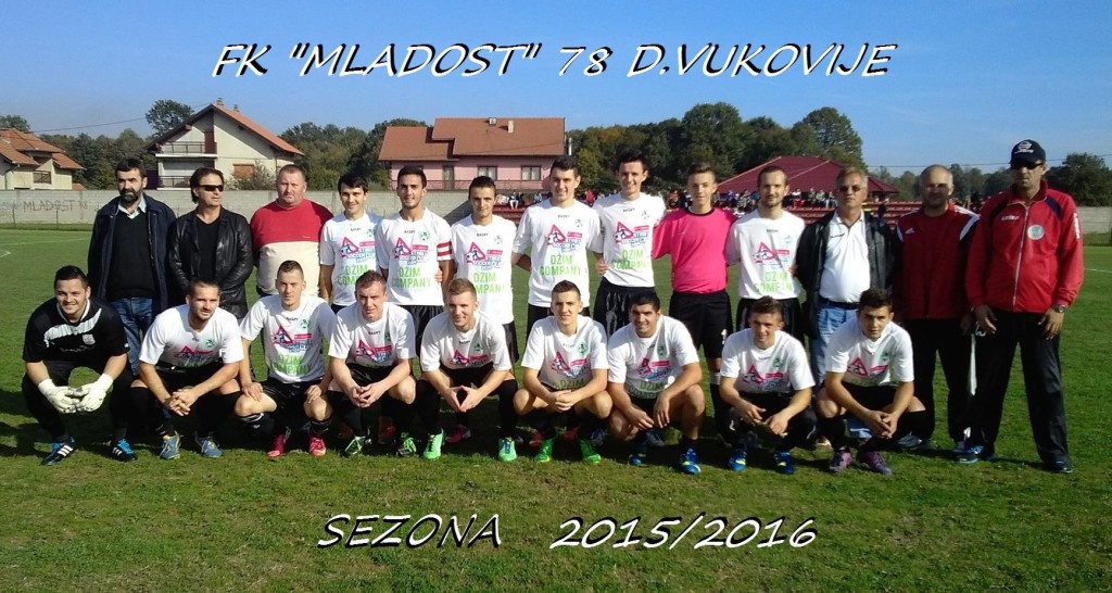 MLADOST 78 DONJE VUKOVIJE 2015 2016