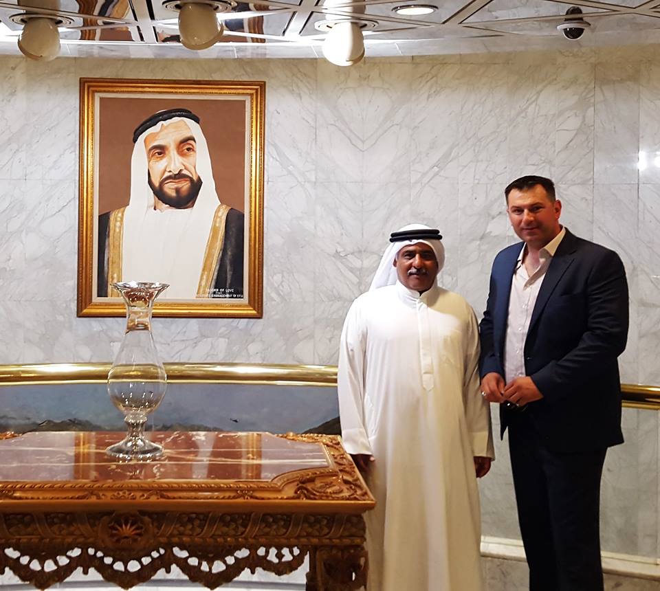 fikic emirati