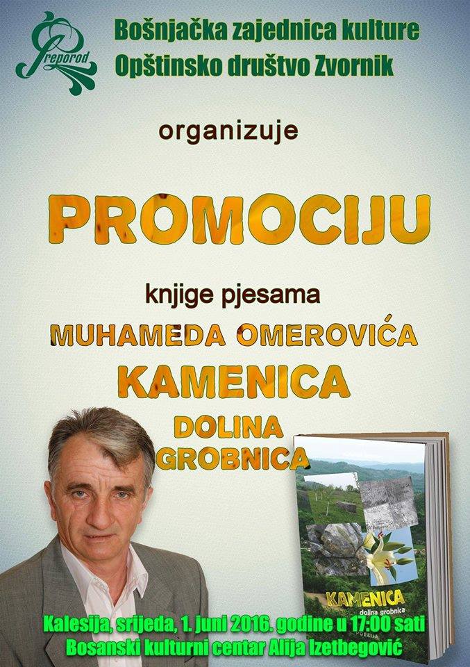 promocija knjige pjesama muhamed omerovic kamenica