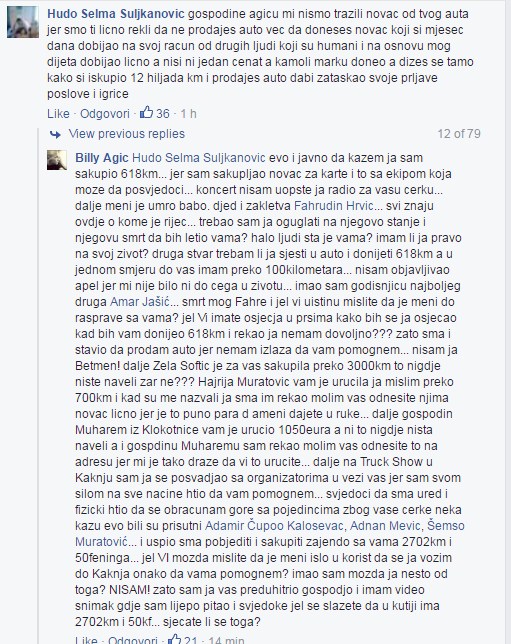 BILLY AGIC koment roditelji