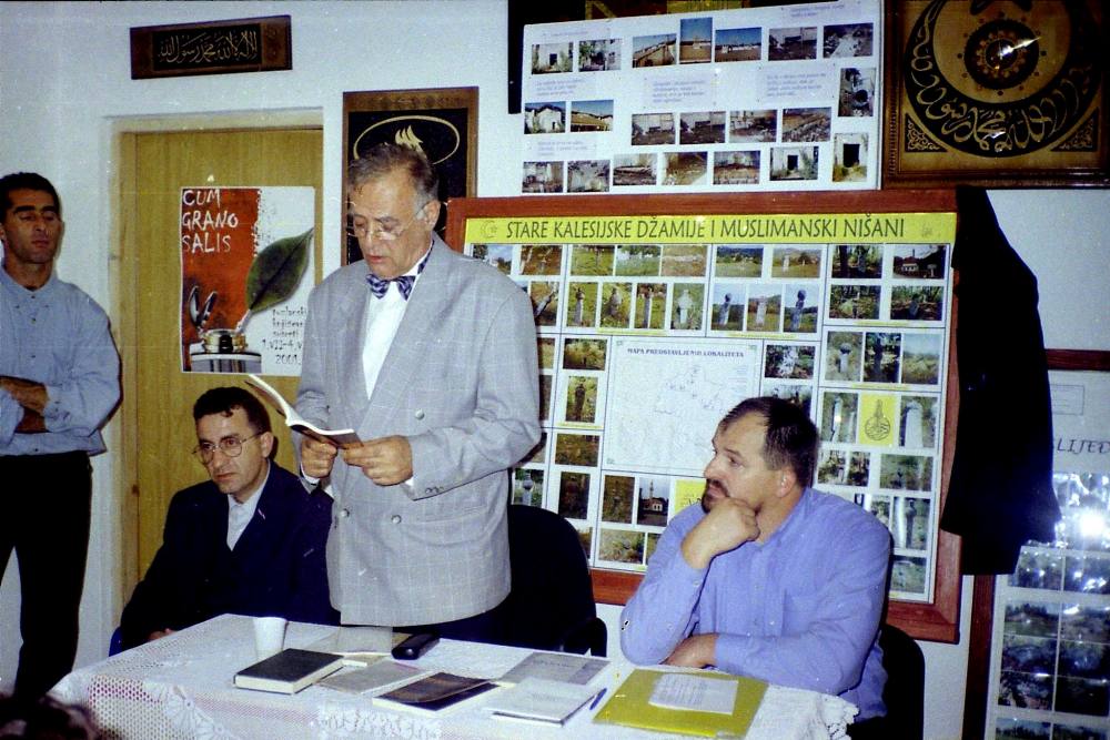 bibilioteka-nedzad-ibrisimovic