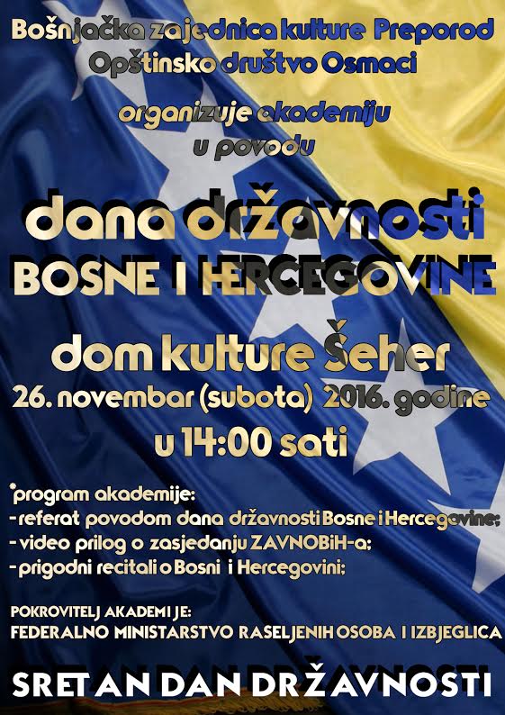dan-drzavnosti-2016-osmaci