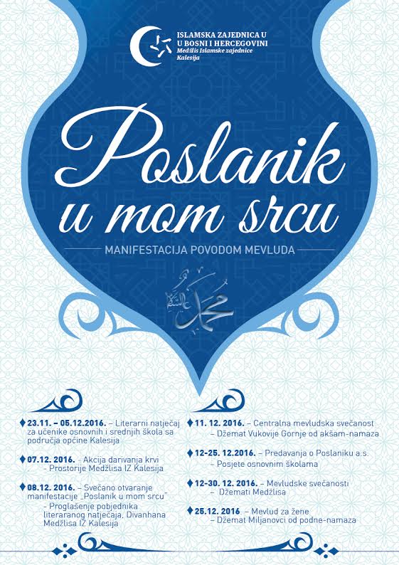 poslanik-u-mom-srcu-plakat