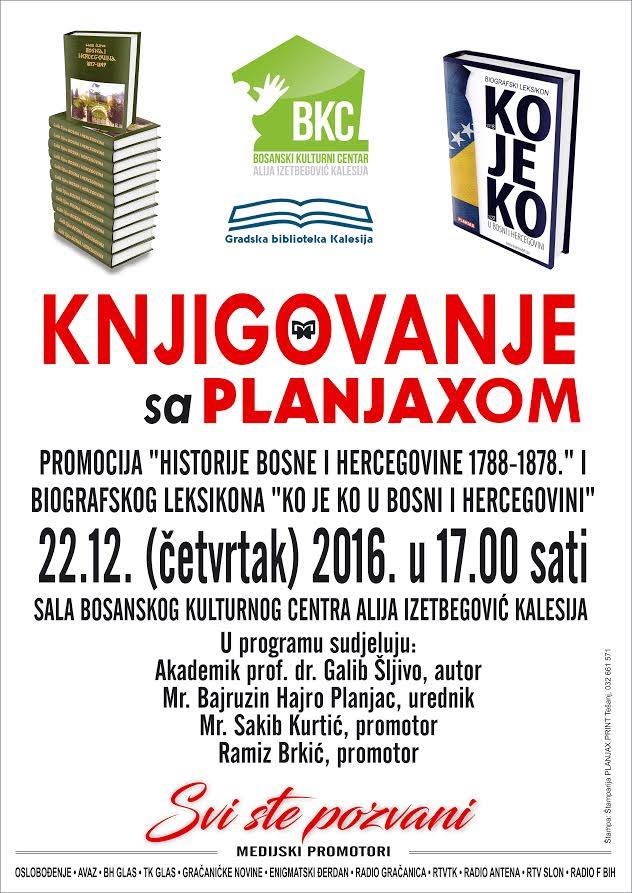 knjigovanje-sa-planjaxom