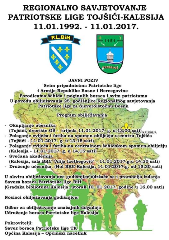 regionalno-savjetovanje-patriotske-lige-2017