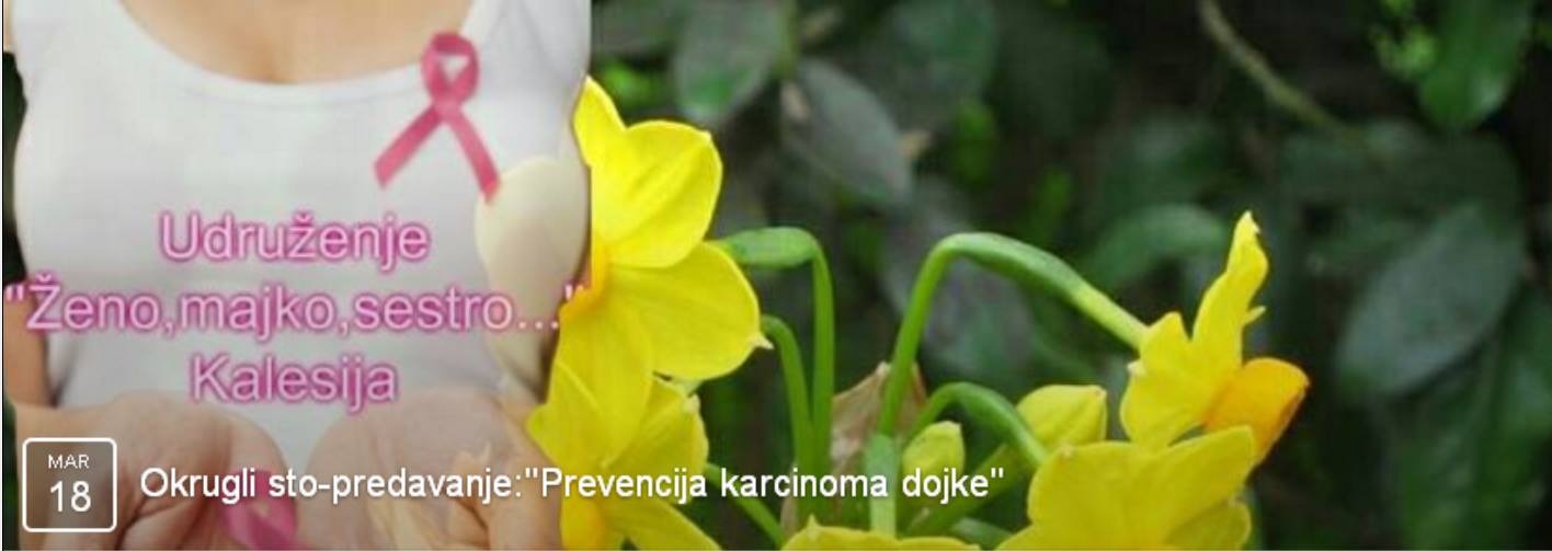 ZMS okrugli sto najava