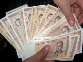 KM MMM