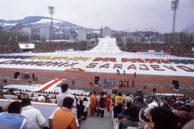 OLY-WINTER-1984-OPENING CEREMONY