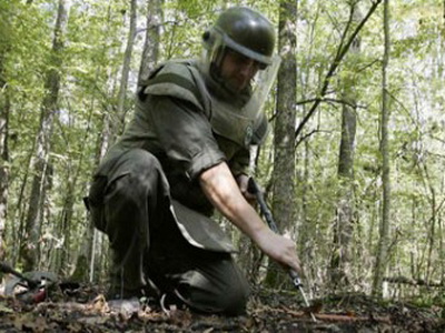 SERBIA LAND MINES