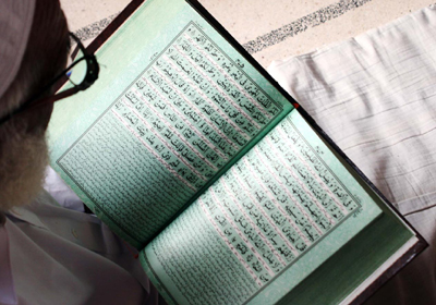 quran-sharif