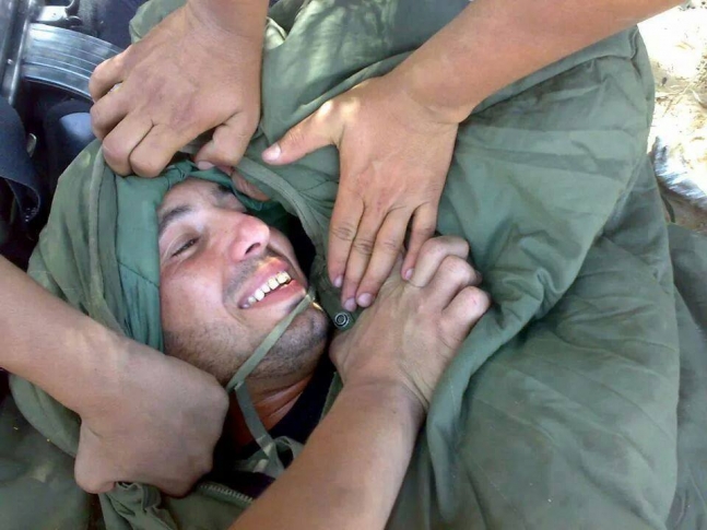 gaza šehid
