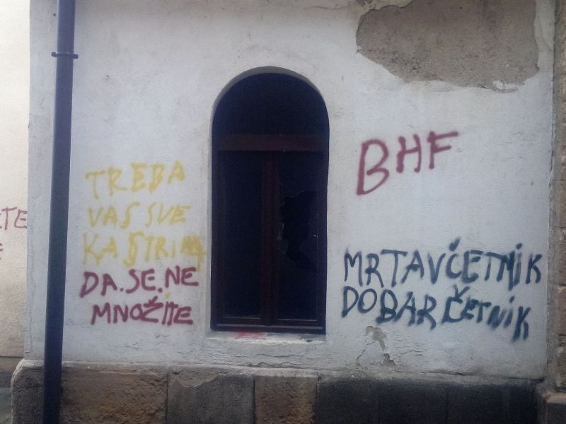 Crkva-BHF