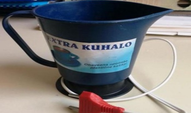 kuhalo n