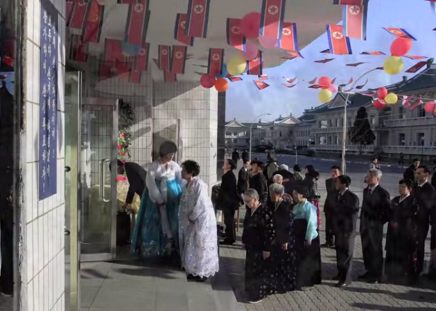izbori sjeverna koreja