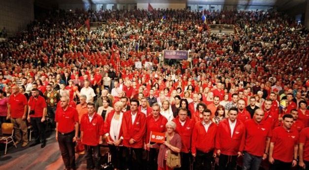 sdp članovi