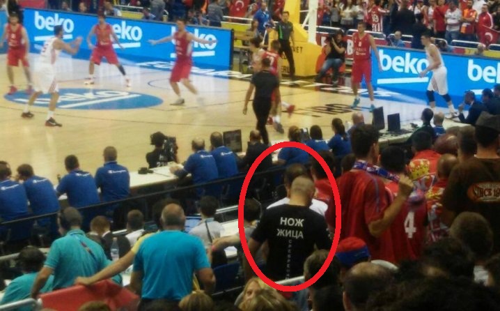noz zica srebrenica eurobasket