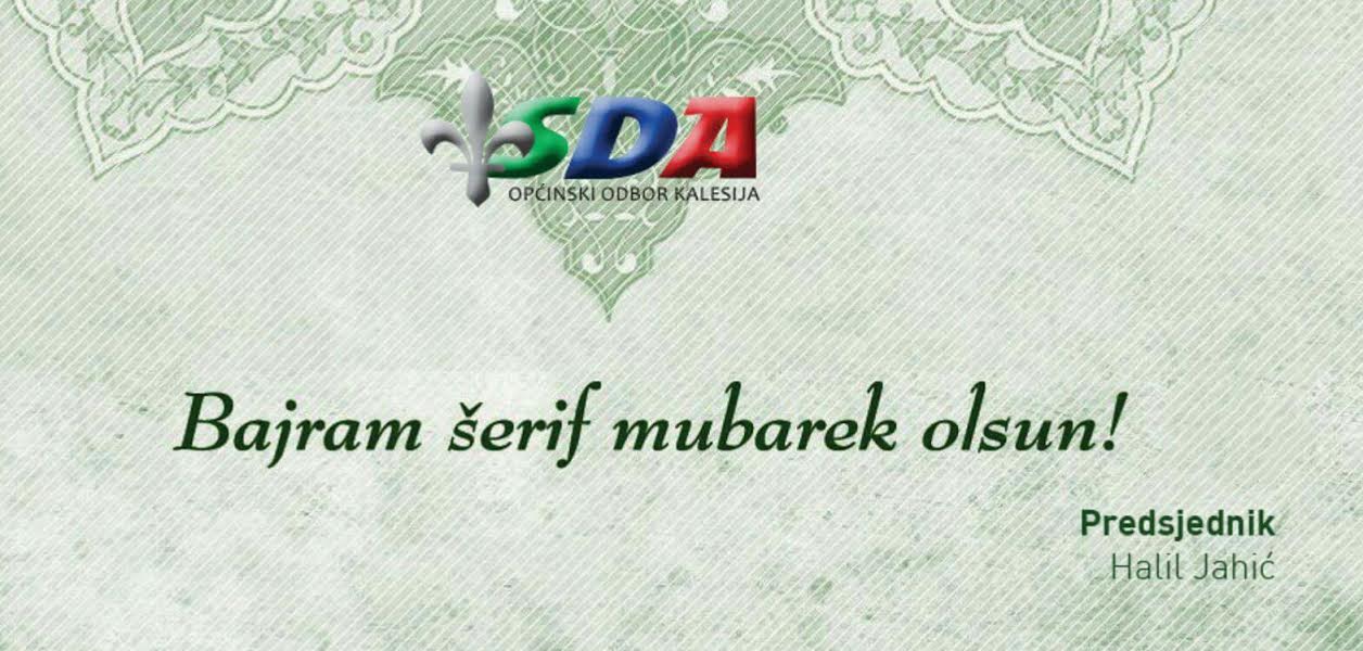 sda bajramska cestitka