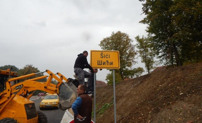 sicki brod nova tabla SICI