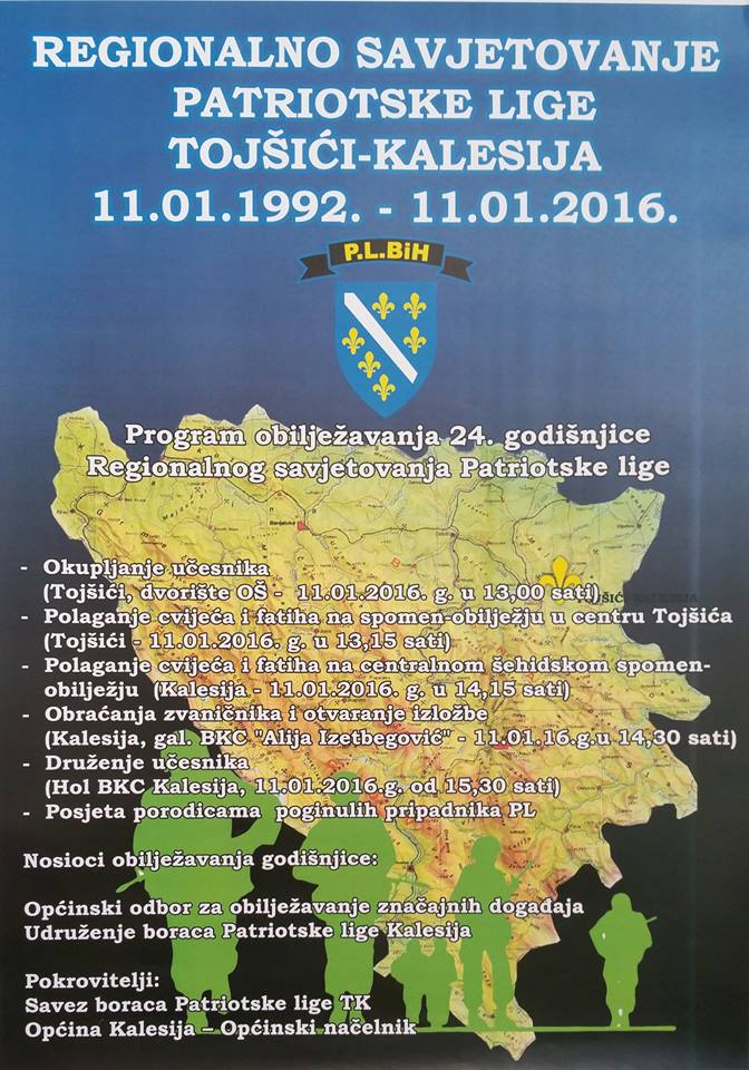 patriotska liga 2016
