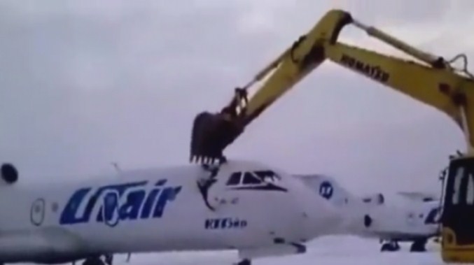 BAGER AVION